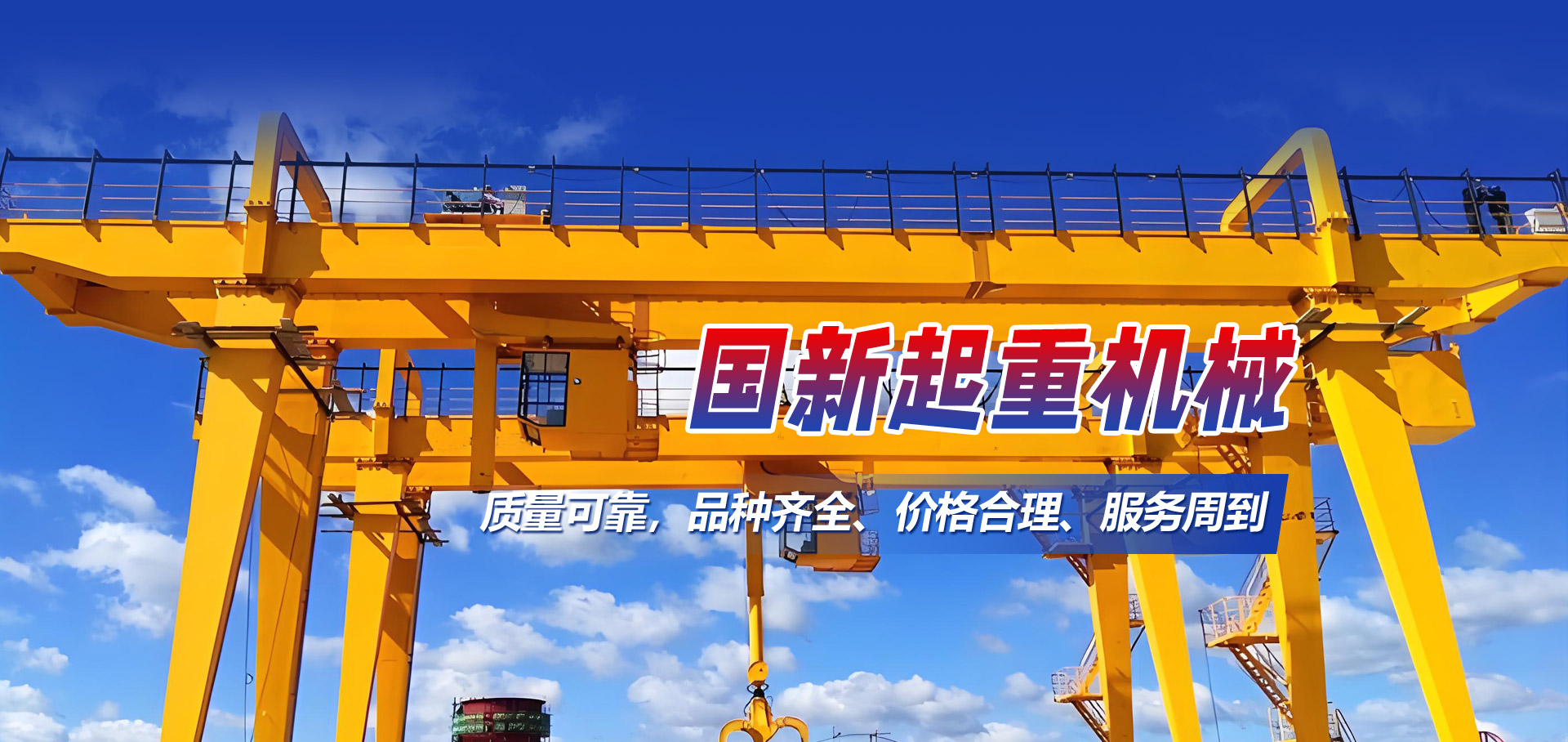 山東泰安東岳泰山衡器有限公司