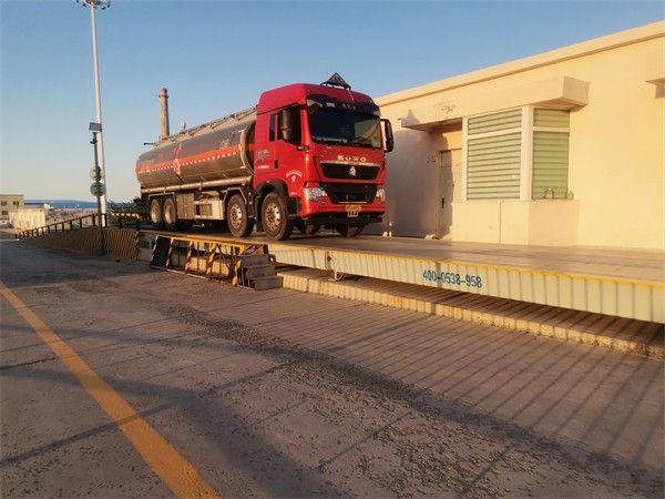 新疆昌吉恒晟新能源